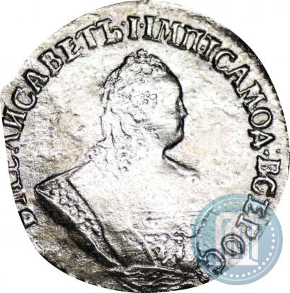 Фото Гривенник 1755 года ЕI 
