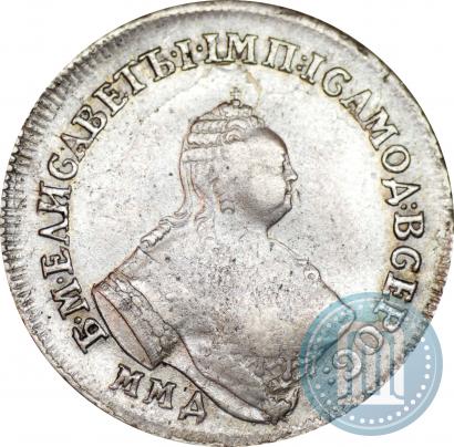 Picture Polupoltinnik 1756 year ММД-МБ 