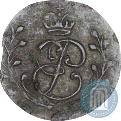 Picture Solidus 1760 year  