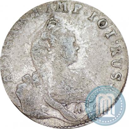 Picture 3 grosze 1761 year  