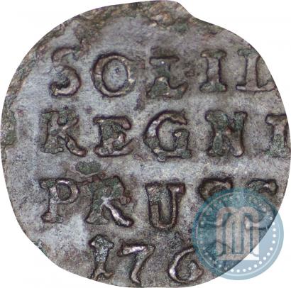 Picture Solidus 1761 year  