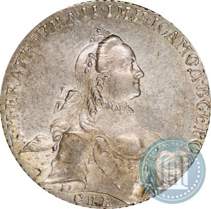 Picture 1 rouble 1764 year СПБ-ЯI 
