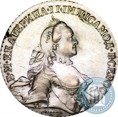 Фото 1 рубль 1765 года СПБ-СА 