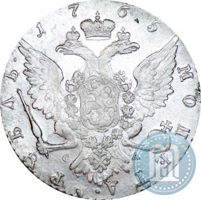 Picture 1 rouble 1765 year СПБ-СА 