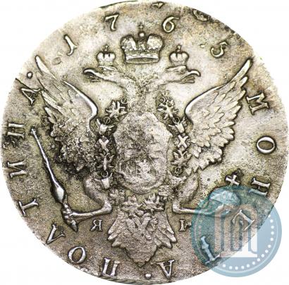 Picture Poltina 1765 year СПБ-ЯI 