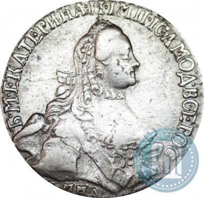 Фото 20 копеек 1765 года ММД 