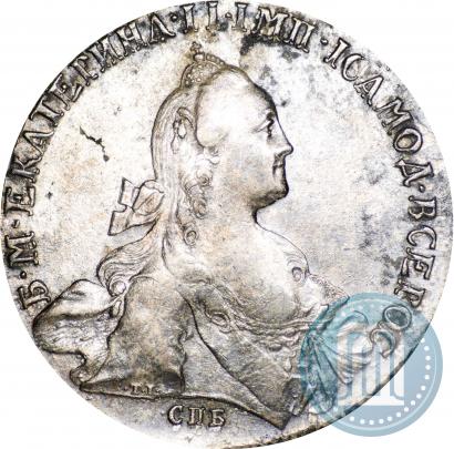 Фото 1 рубль 1766 года СПБ-АШ 