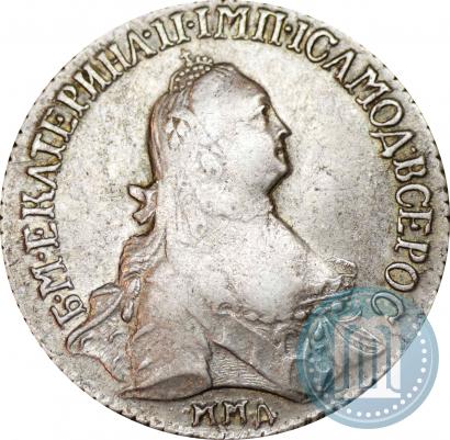 Picture Polupoltinnik 1768 year ММД-EI 