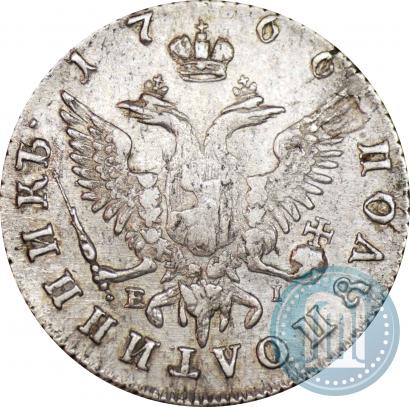 Picture Polupoltinnik 1768 year ММД-EI 