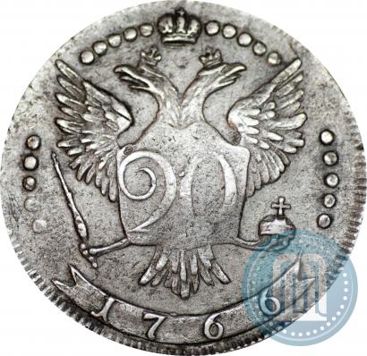 Picture 20 kopecks 1766 year ММД 