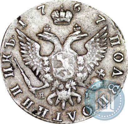 Picture Polupoltinnik 1767 year ММД-EI 