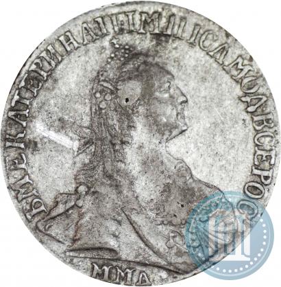 Picture 15 kopecks 1767 year ММД 