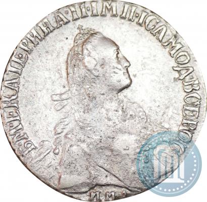 Picture Polupoltinnik 1768 year ММД-EI 