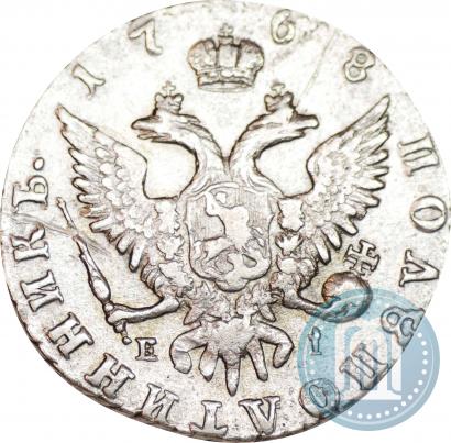 Picture Polupoltinnik 1768 year ММД-EI 