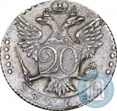 Фото 20 копеек 1768 года СПБ 