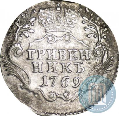 Picture Grivennik 1769 year СПБ 