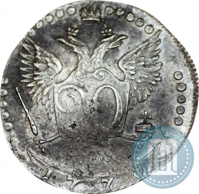 Picture 20 kopecks 1770 year ММД 