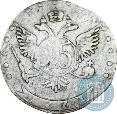 Picture 15 kopecks 1771 year ММД 