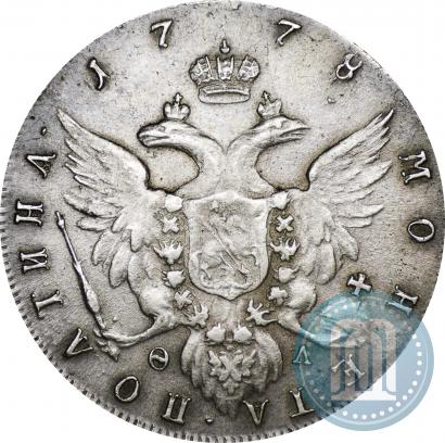 Picture Poltina 1778 year СПБ-ФЛ 