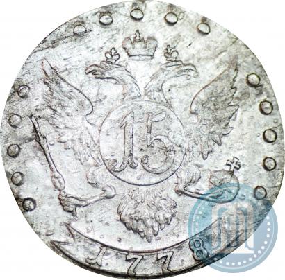 Picture 15 kopecks 1778 year СПБ 