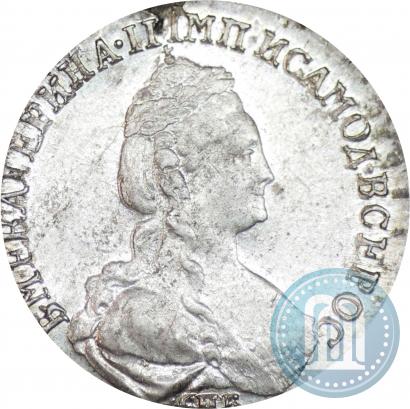 Picture 15 kopecks 1781 year СПБ 
