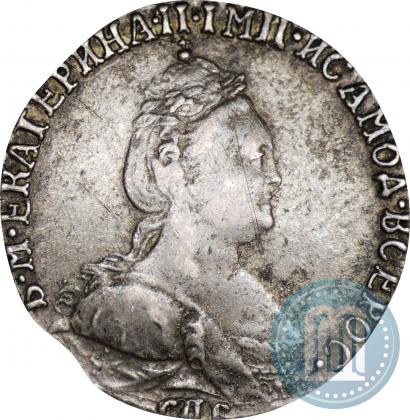 Picture Grivennik 1785 year СПБ 
