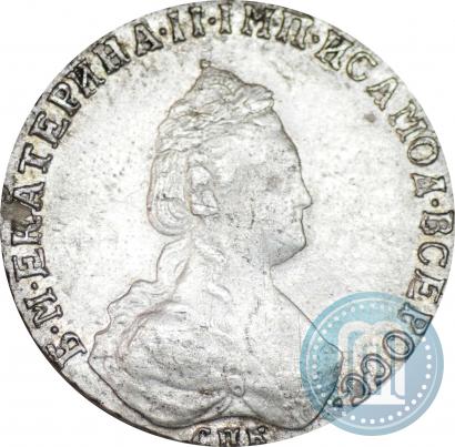 Picture 20 kopecks 1787 year СПБ 