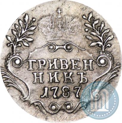 Picture Grivennik 1787 year СПБ 