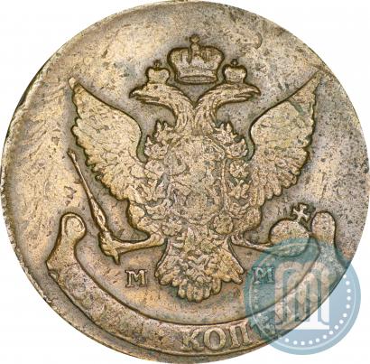 Фото 5 копеек 1788 года ММ 