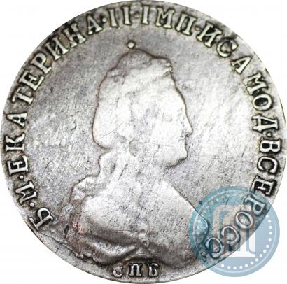 Picture 20 kopecks 1791 year СПБ 