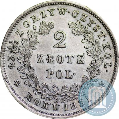 Picture 2 złote 1831 year KG "Polish uprising"