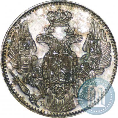 Picture 5 kopecks 1832 year СПБ-НГ 