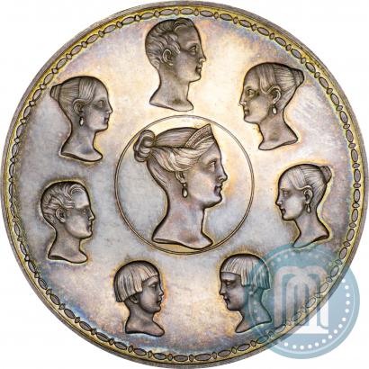 Фото 1,5 рубля - 10 злотых 1836 года Р.П. УТКИНЪ "Семейный"