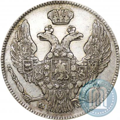 Picture 30 kopecks - 2 złotych 1838 year MW 