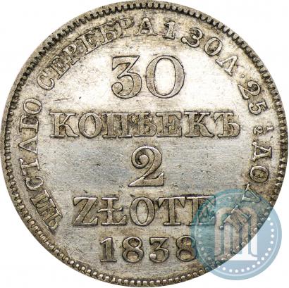 Picture 30 kopecks - 2 złotych 1838 year MW 