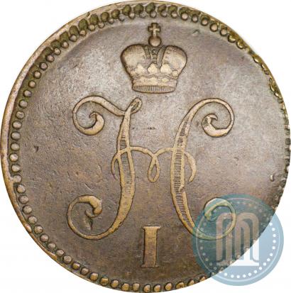 Фото 3 копейки 1843 года СМ 