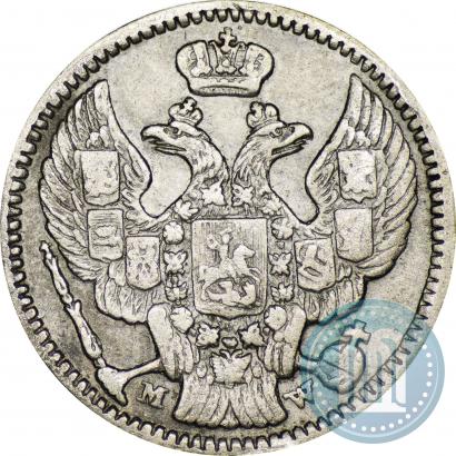 Picture 20 kopecks - 40 groszy 1850 year MW 