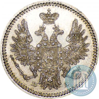 Picture 5 kopecks 1850 year СПБ-ПА 