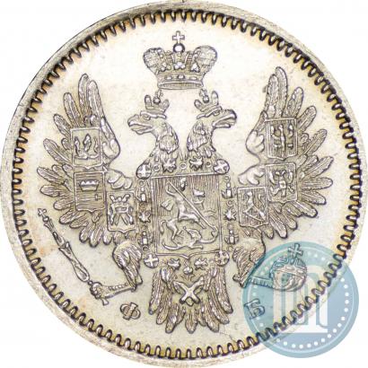 Фото 5 копеек 1856 года СПБ-ФБ 