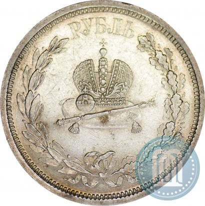 Picture 1 rouble 1883 year ЛШ "On the Coronation of Emperor Alexander III"