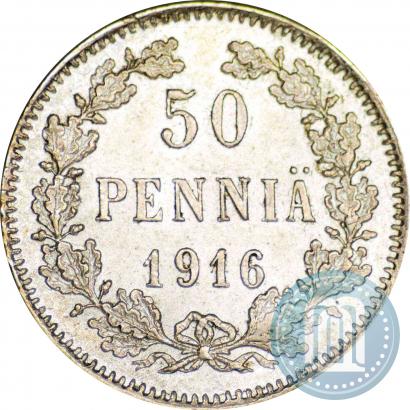 Фото 50 пенни 1916 года S 