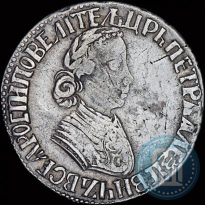 Picture Poltina 1704 year  "Portrait by F. Alekseev"