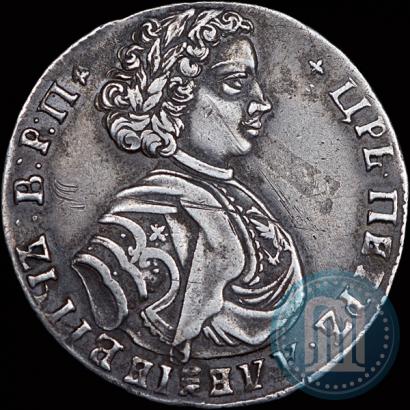 Фото Полтина 1707 года  