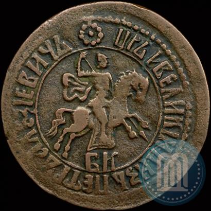 Picture 1 kopeck 1707 year БК 