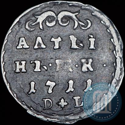Picture Altyn 1711 year БК-DL 