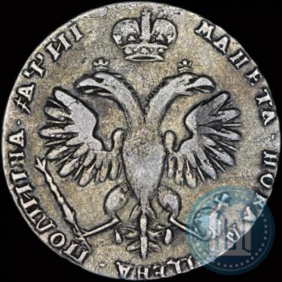 Picture Poltina 1718 year  