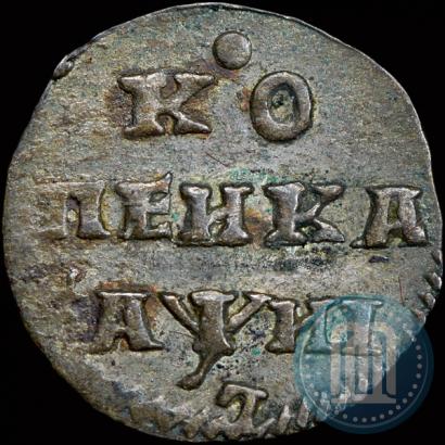 Picture 1 kopeck 1718 year L 