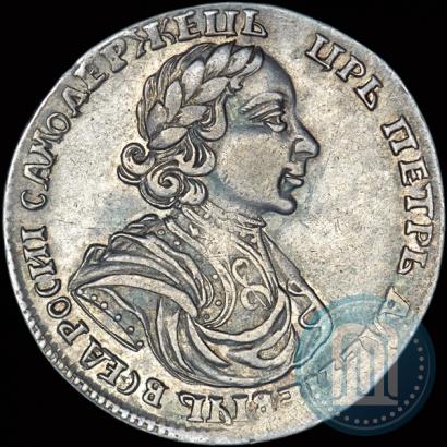 Picture Poltina 1719 year  "Portrait in armour"