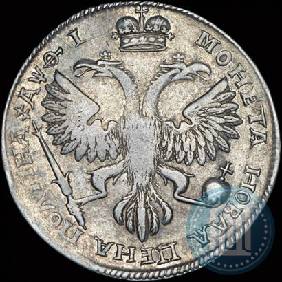 Picture Poltina 1719 year  "Portrait in armour"