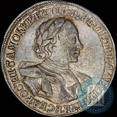 Фото 1 рубль 1720 года KO "Портрет в латах"